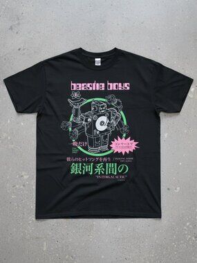 Beastie Boys Intergalactic Graphic T-Shirt – Retro Hip Hop Robot Design Tee